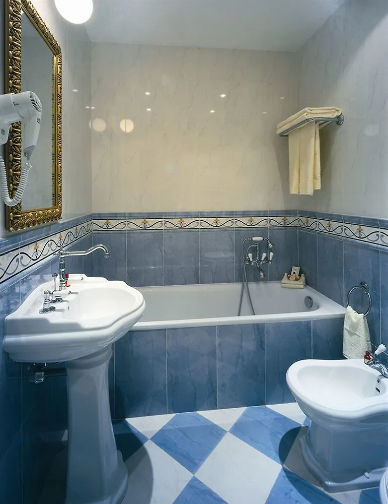 Hotel Residence Bijou De פראג 4*,  צ'כיה